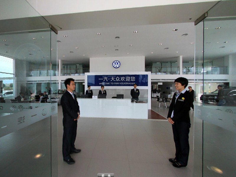 八里街一汽大众鑫广达