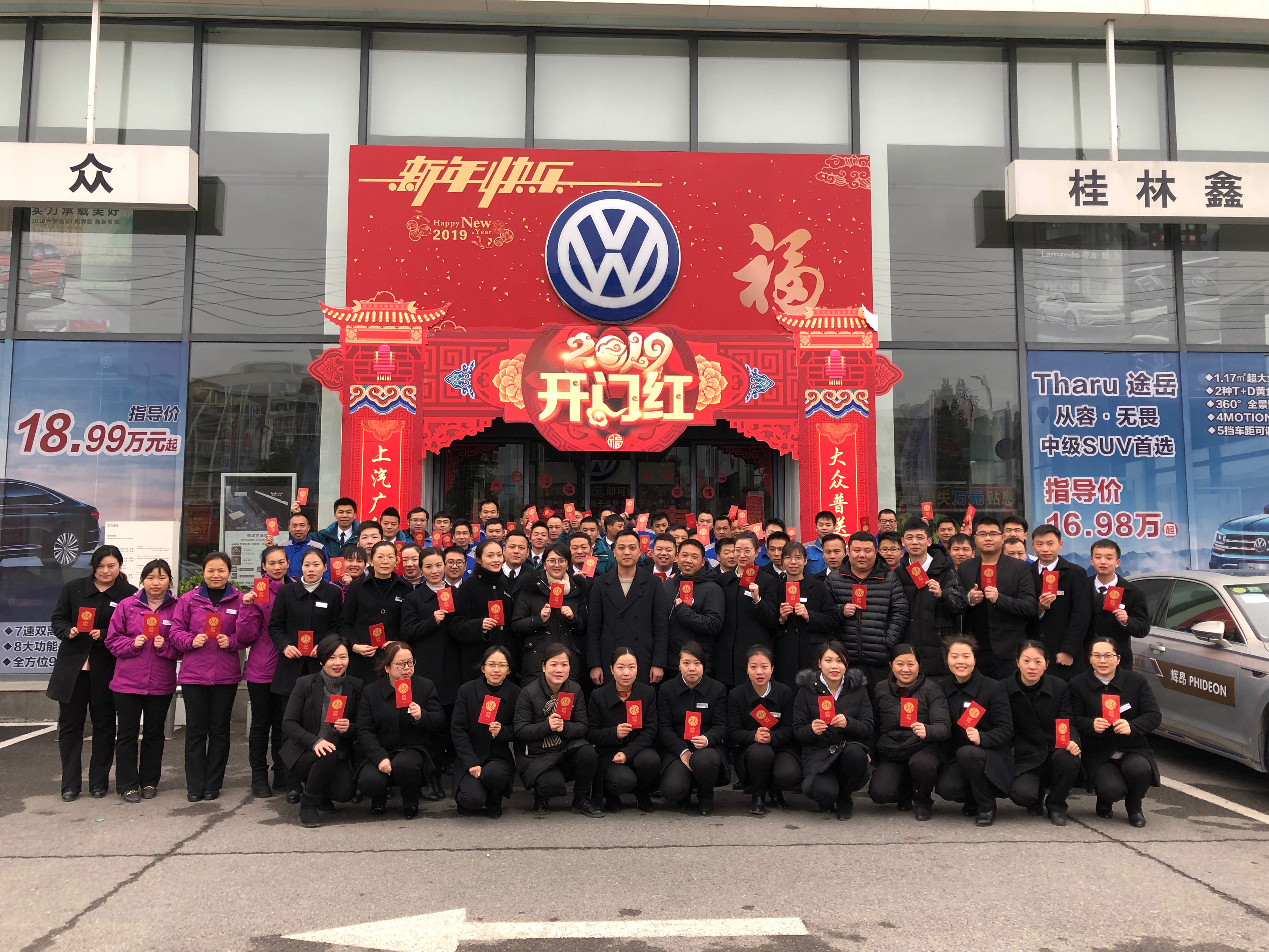 桂林鑫广达博远
