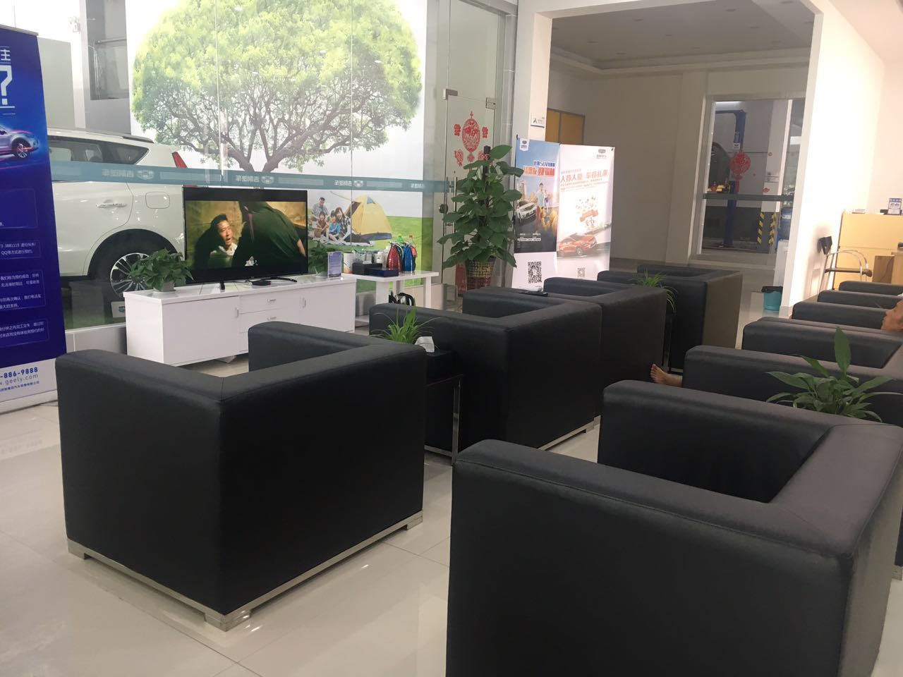 桂林宝吉吉利4S店
