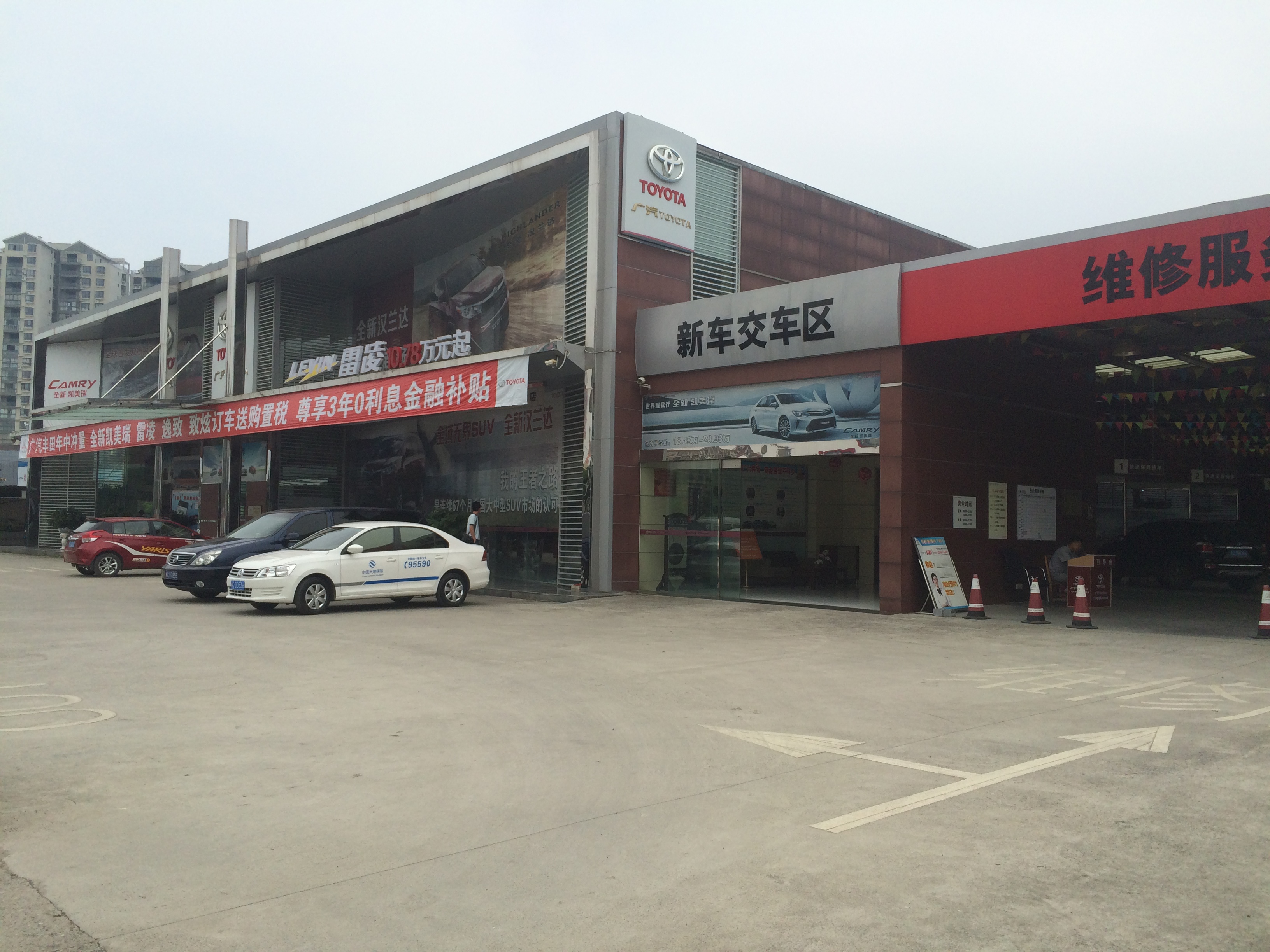 桂林企沃汽车有限公司