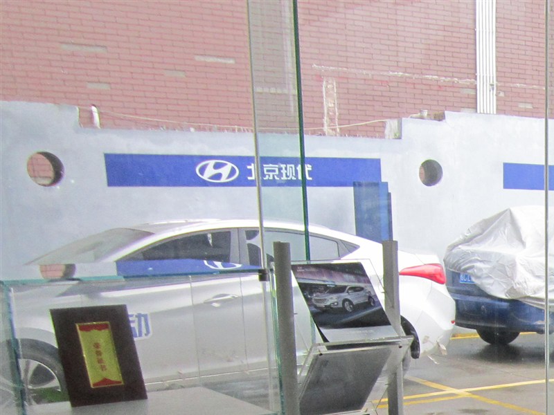 桂林顺景北京现代4S店
