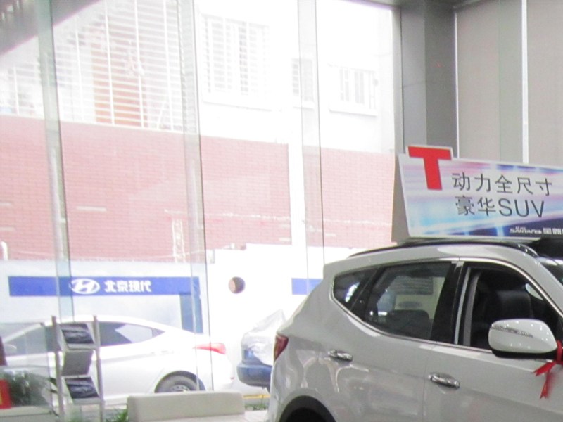 桂林顺景北京现代4S店