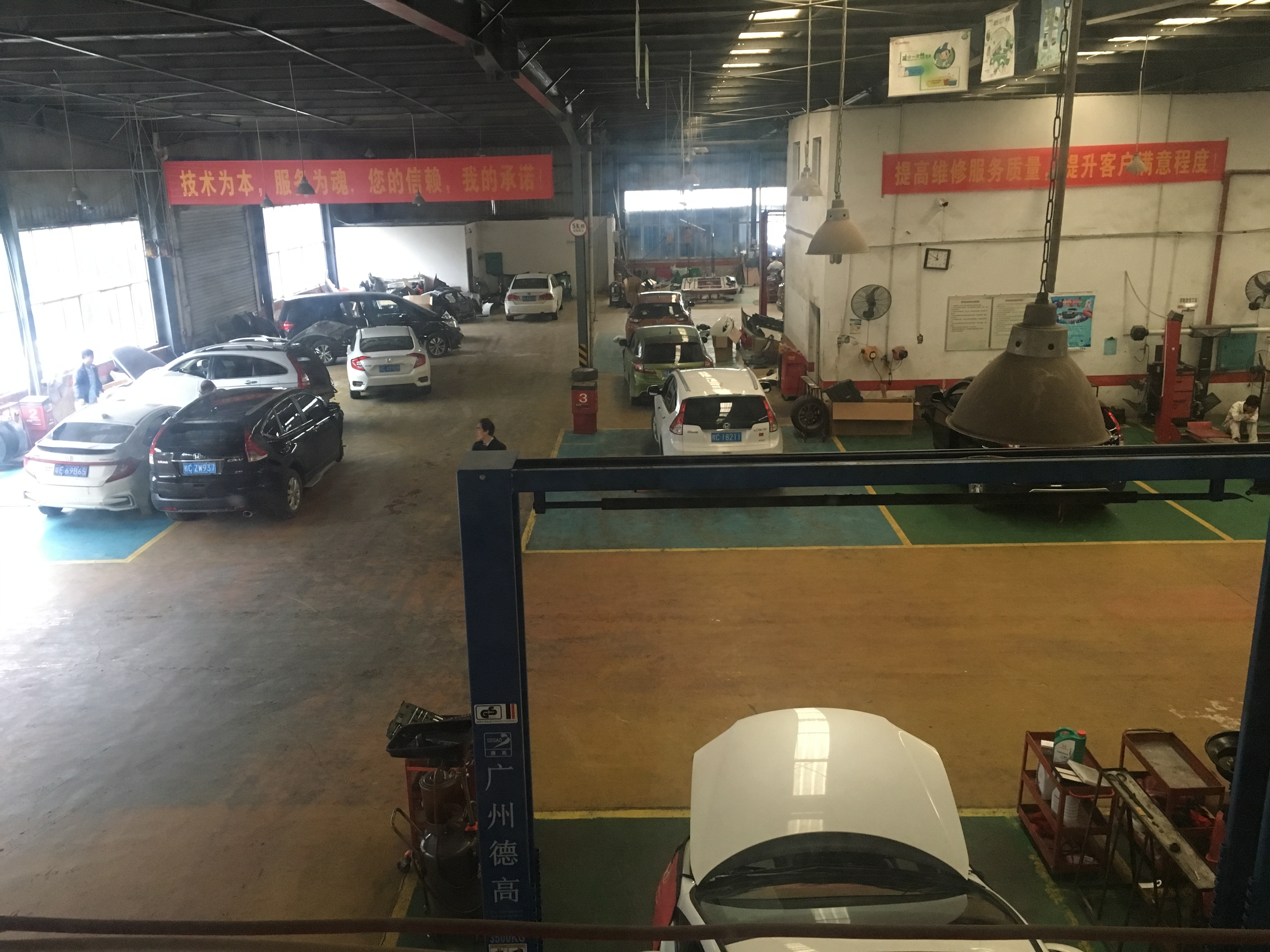 真龙东本汽车