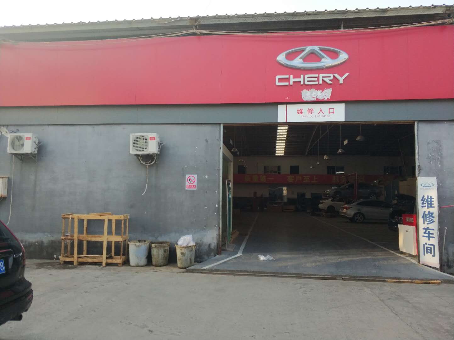 梧州鑫广达