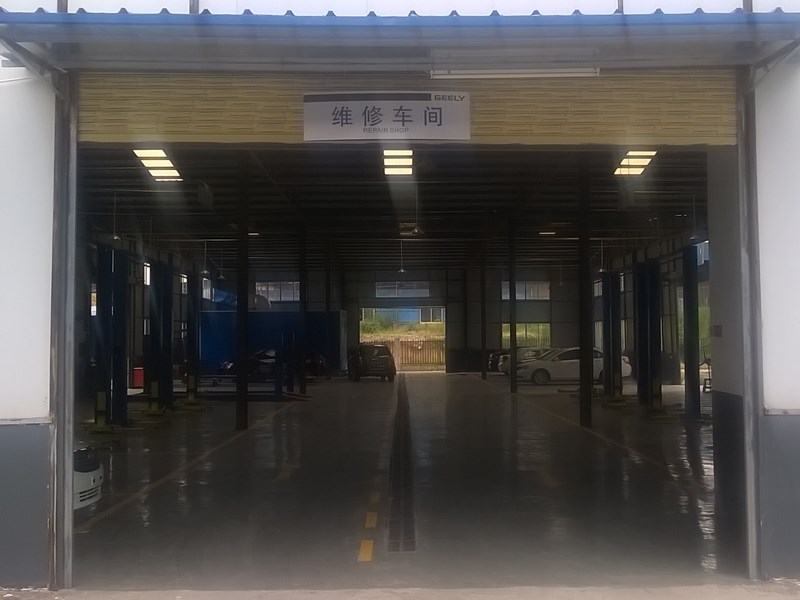 梧州瑞安