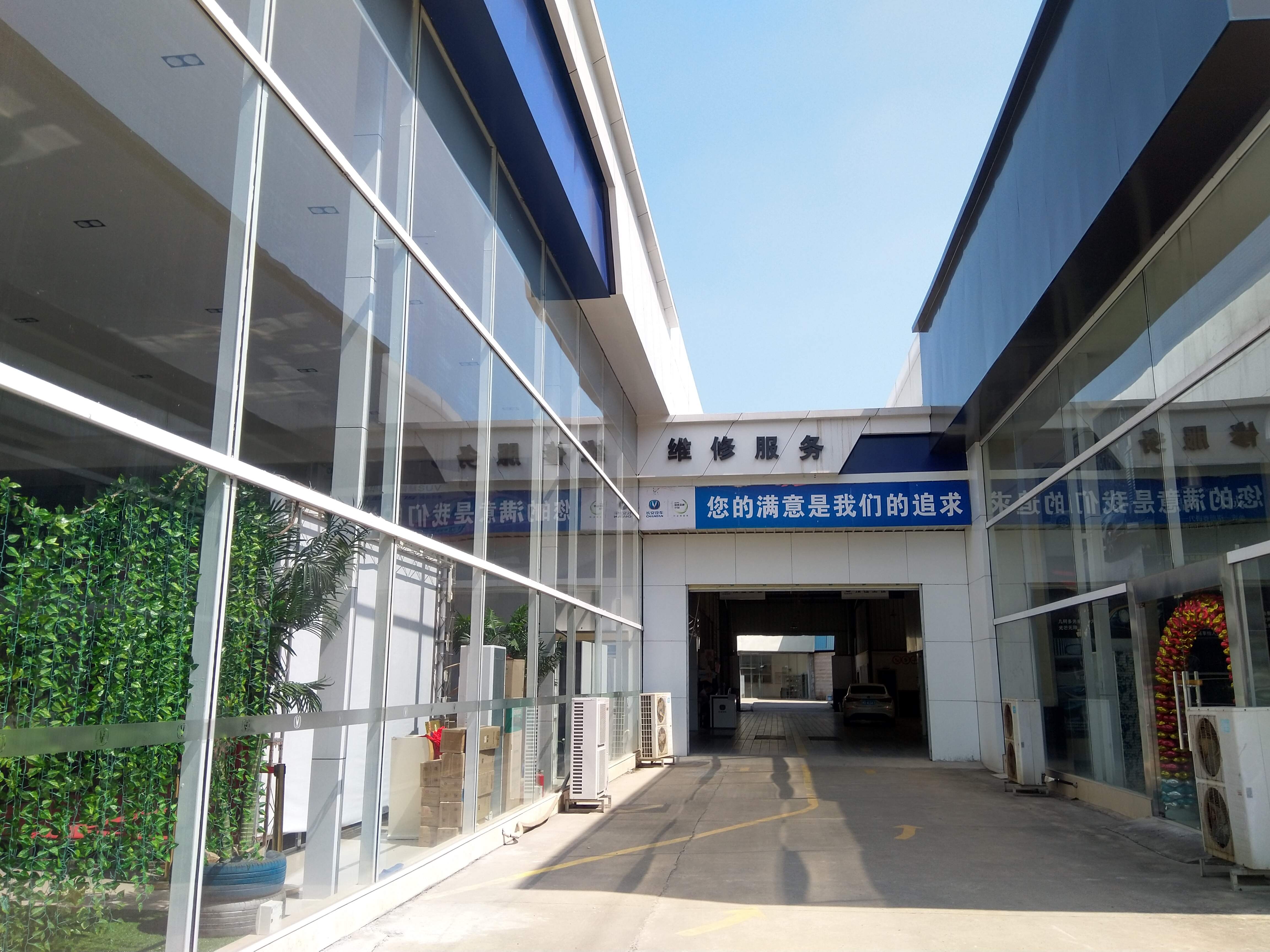 梧州市凯丰