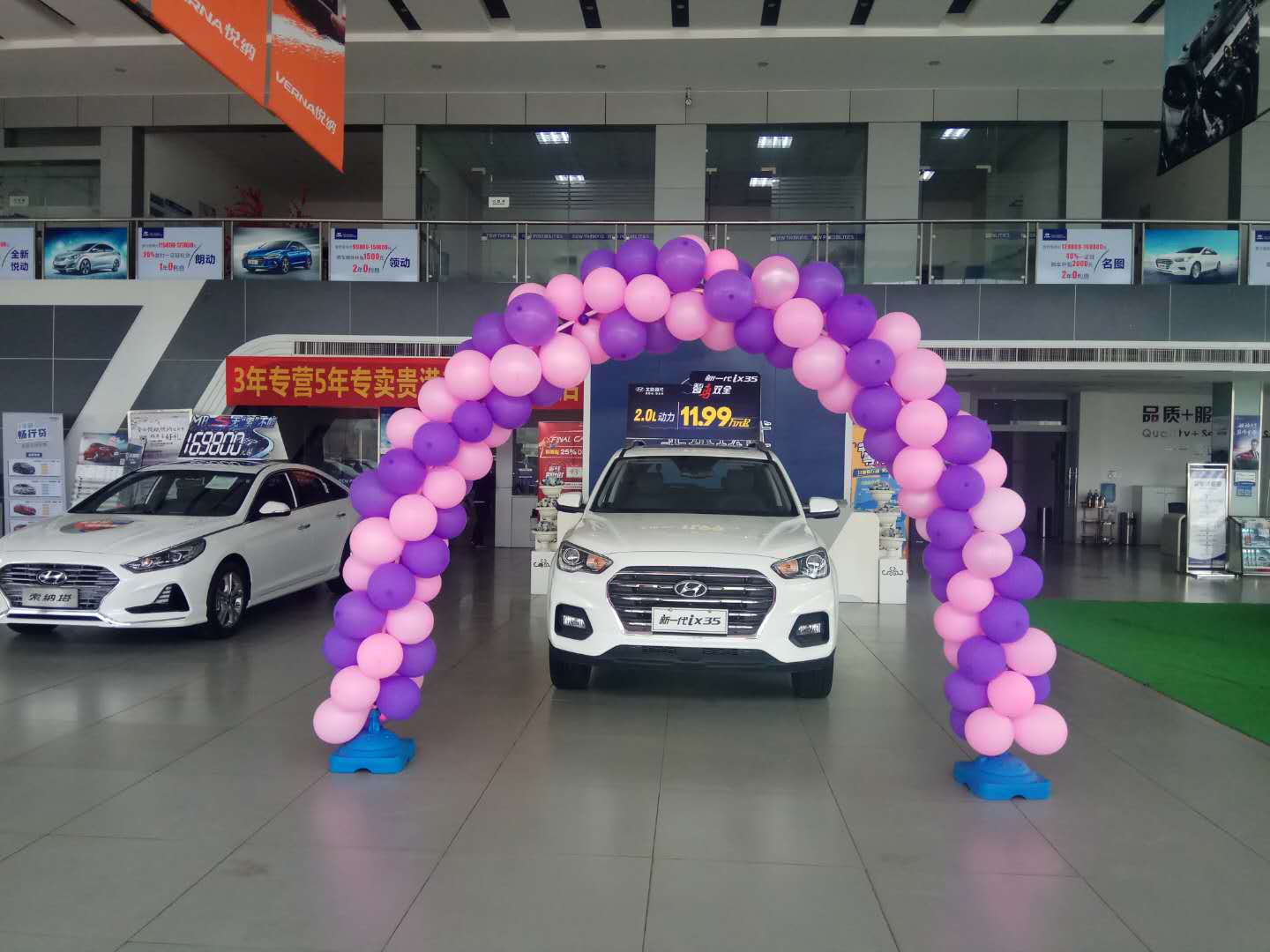 贵港博途汽车