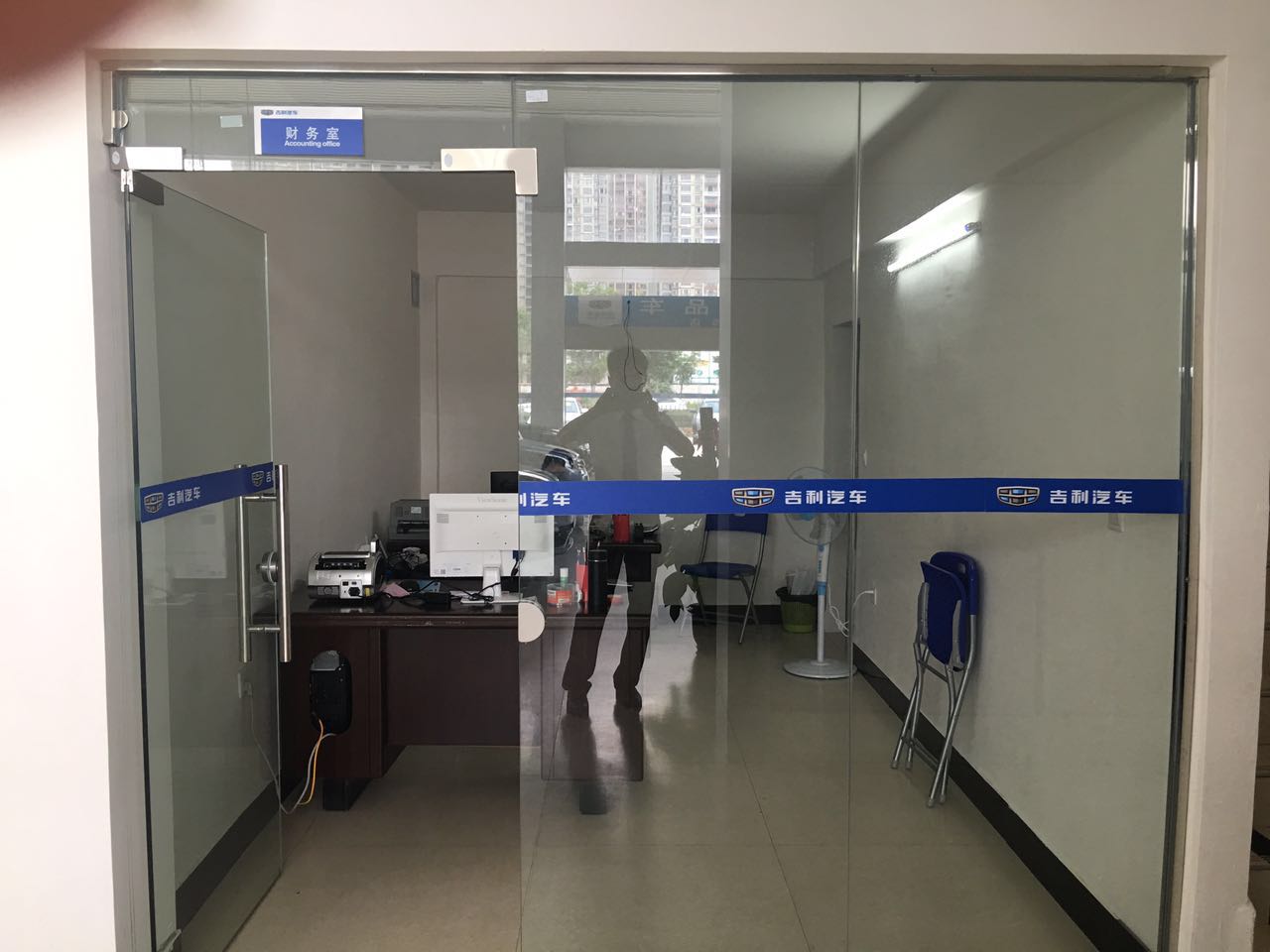 玉林甘霖吉利汽车4S店