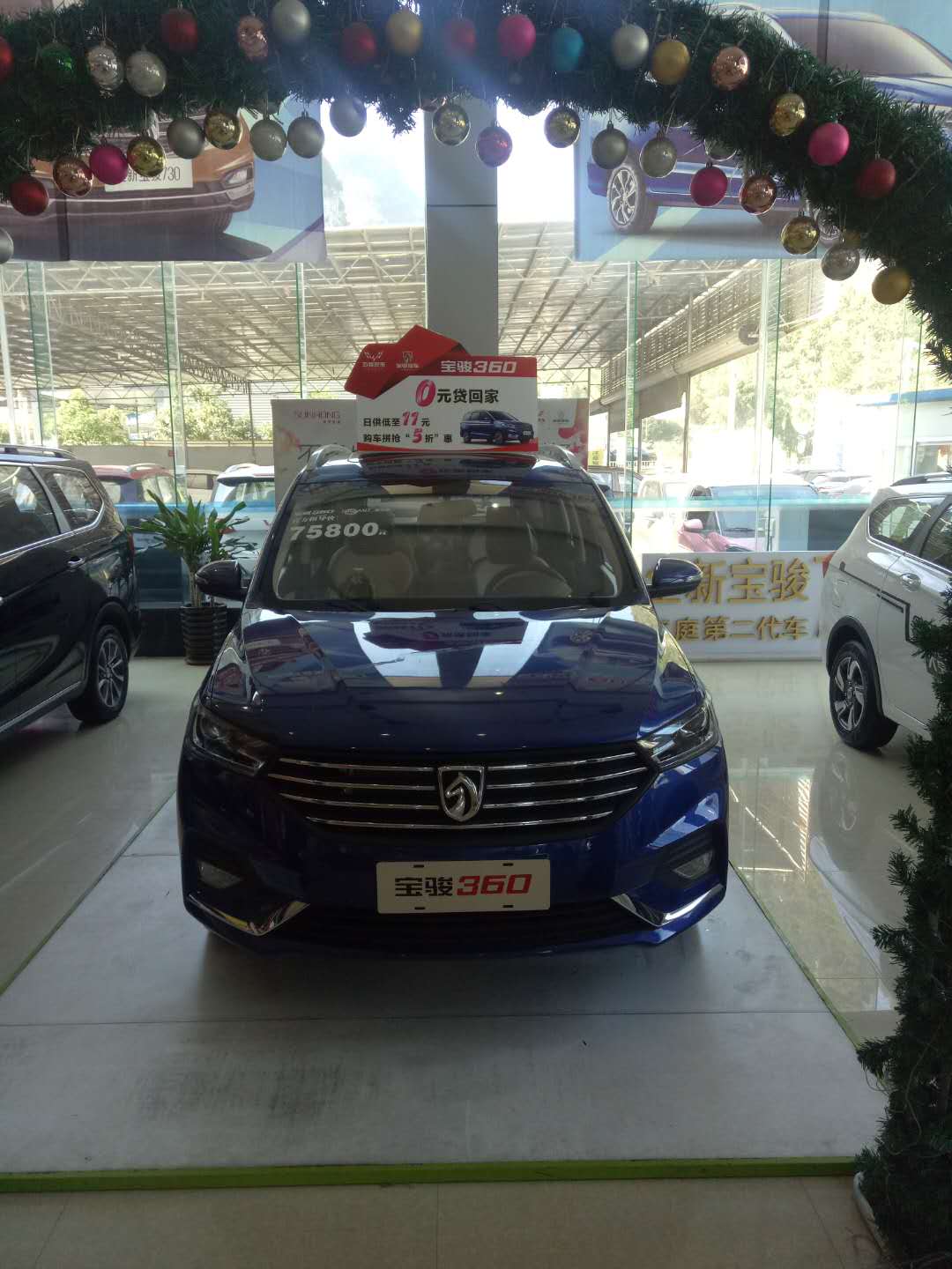 河池双恒汽车