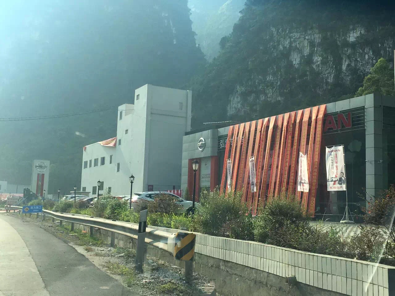河池弘池专营店
