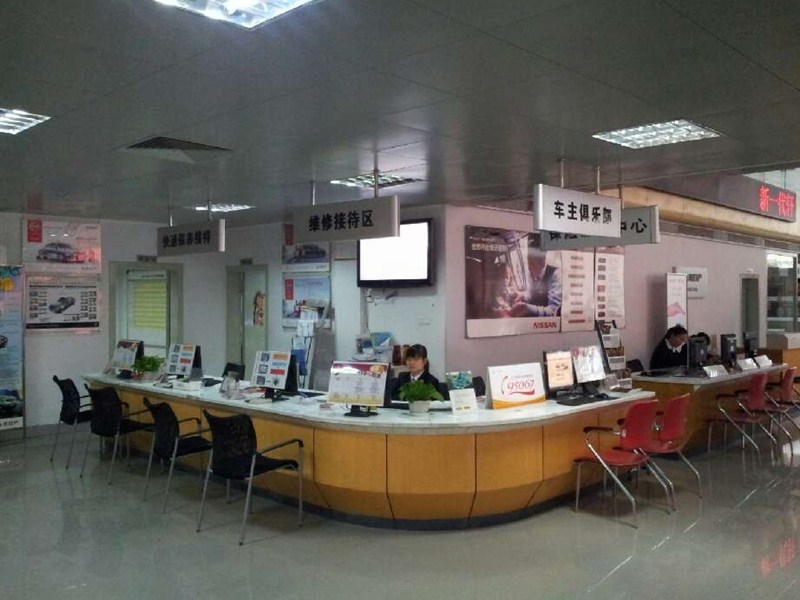 河池弘池专营店