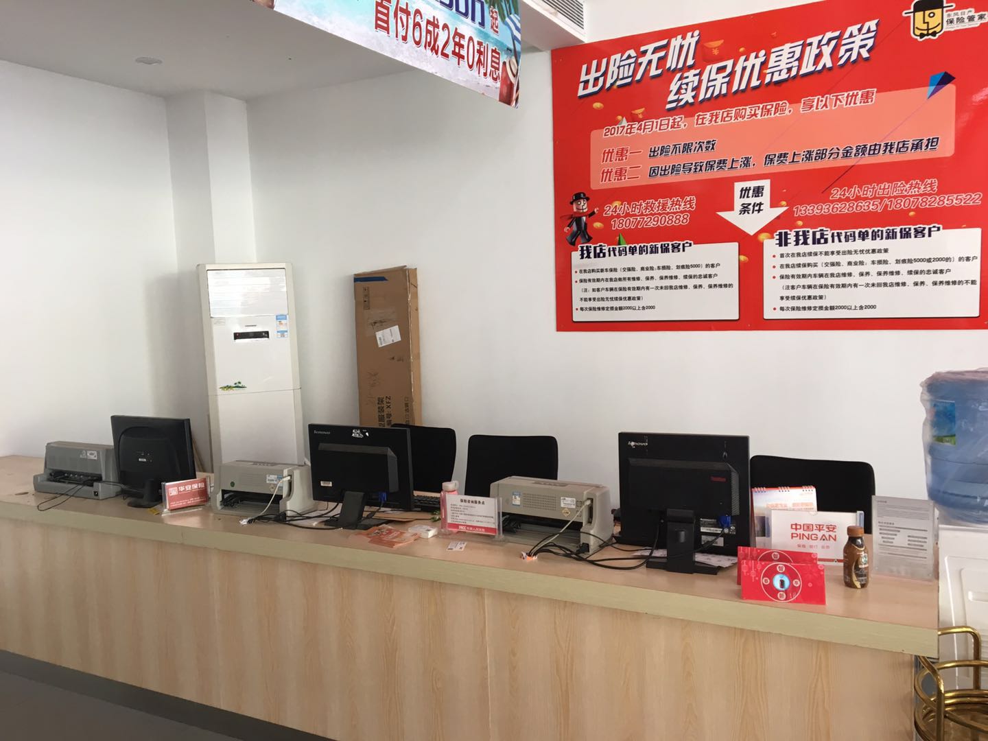 东风日产来宾广利4S店
