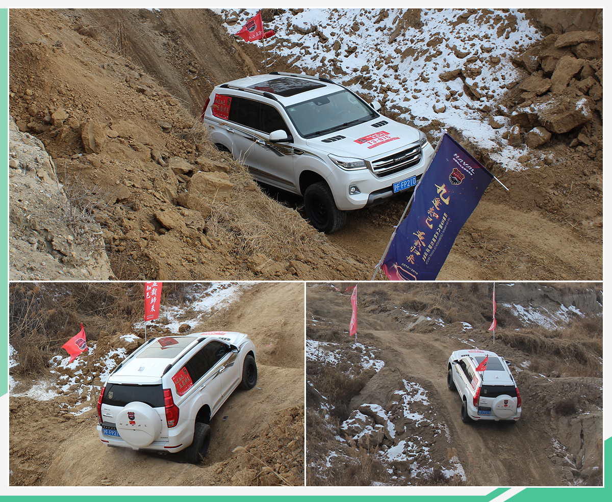 哈弗H9月销量突破2千台 越野“圈层”助力增长