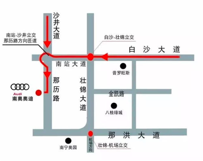 6.9折抢奥迪  长久集团百店联动线上团购会
