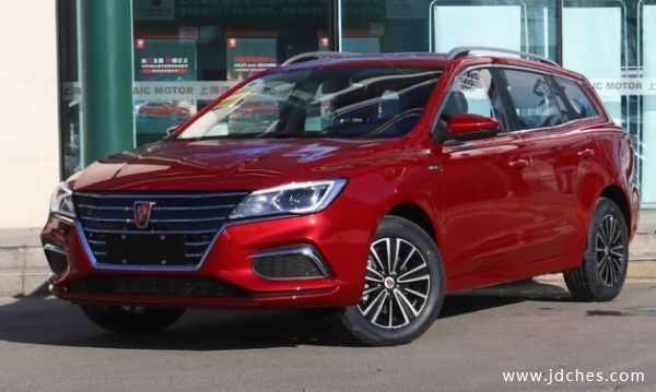 上汽荣威新款Ei5上市 补贴后13.08万-16.08万元