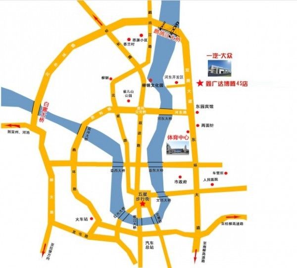 13-14日 柳州一汽大众SUV特卖抢购会 8折起售