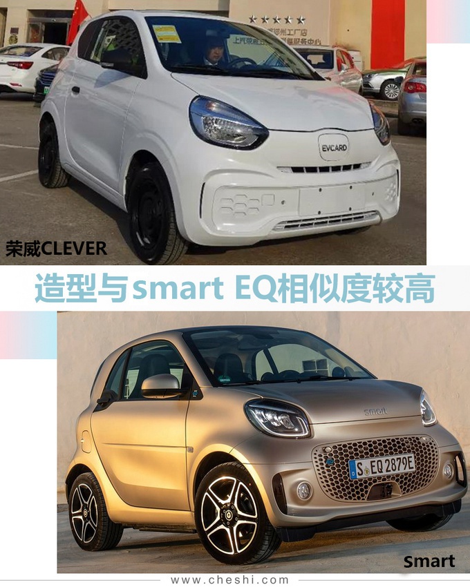 上汽7款全新车将上市,RX5换代动力更强,高端MPV“叫板”别克GL8 上汽7款全新车将上市,RX5换代动力更强,高端MPV“叫板”别克GL8