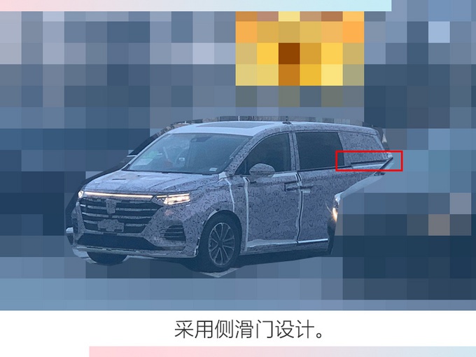 上汽7款全新车将上市,RX5换代动力更强,高端MPV“叫板”别克GL8 上汽7款全新车将上市,RX5换代动力更强,高端MPV“叫板”别克GL8