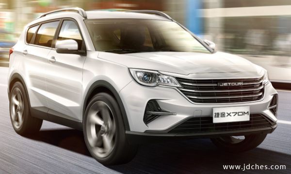 捷途X70M钦州鸿鹏捷途购车优惠0.5万元 捷途X70M钦州鸿鹏捷途购车优惠0.5万元