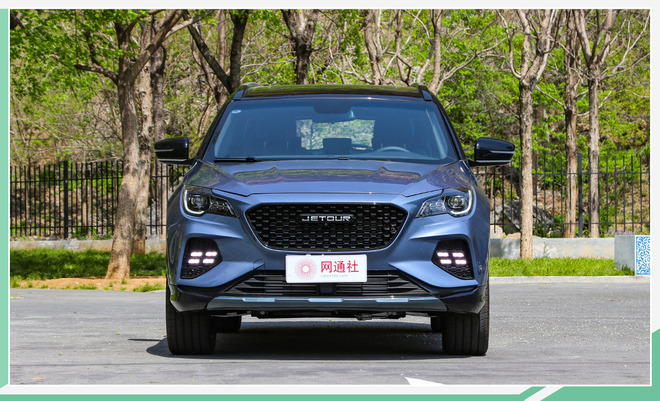 捷途X70 Coupe将今日上市