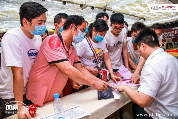 奇瑞汽车南宁年中大促团购会搭载两款新车上市取得圆满成功
