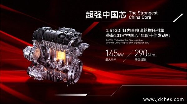 奇瑞汽车南宁年中大促团购会搭载两款新车上市取得圆满成功