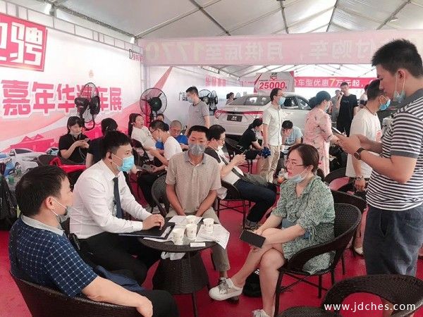 2020北部湾（南宁）第二十届汽车展在南宁国际会展中心如期举办