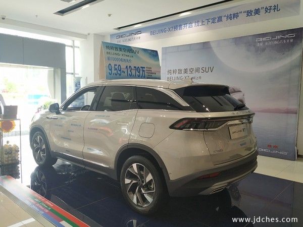 北京汽车-X7南宁鸿康店新车已到 即抢9000元优惠