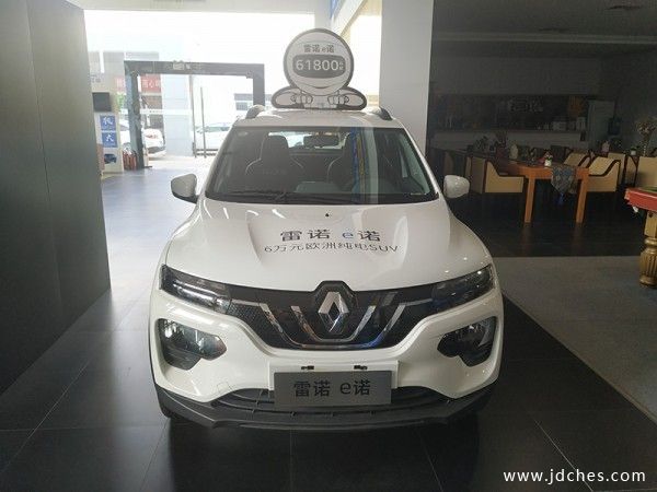10台雷诺e诺新能源SUV  “5”字头南宁开抢！