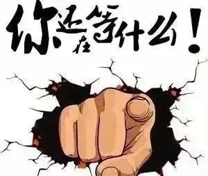 到南宁运泽吉利店 开抢719狂欢购车节