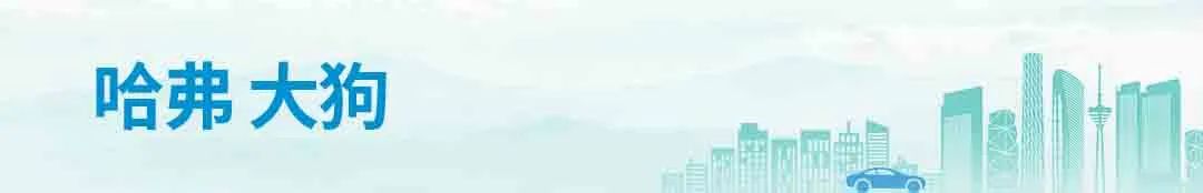 成都车展即将亮相的新车 哪些值得关注的？