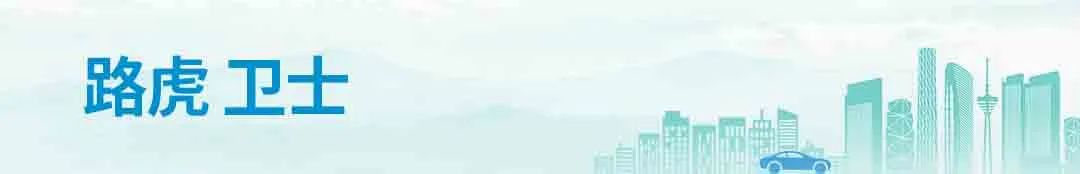 成都车展即将亮相的新车 哪些值得关注的？