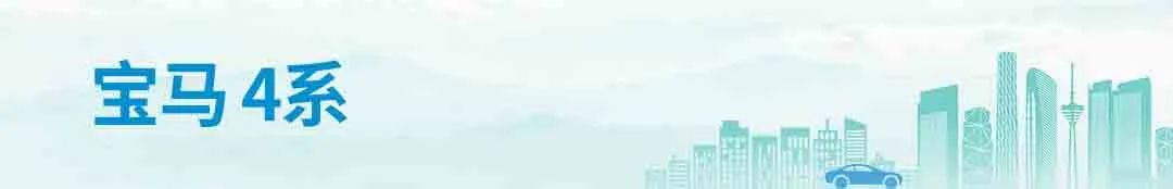 成都车展即将亮相的新车 哪些值得关注的？