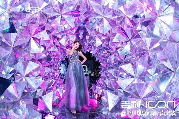 来自北纬22度的ICON极光，你看到了吗？！