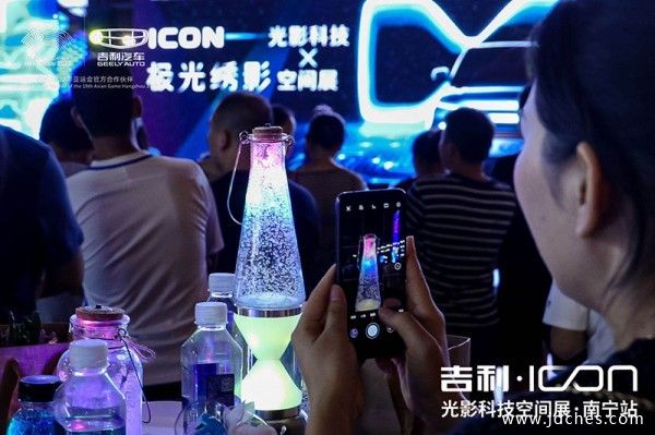 来自北纬22度的ICON极光，你看到了吗？！