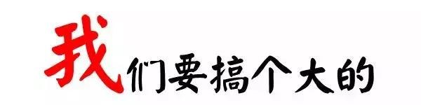 柳州合隆奥迪八一献礼 尽享尊贵开启中