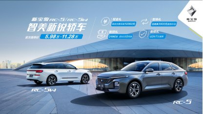 年轻人为什么越来越不喜欢“叔味”了