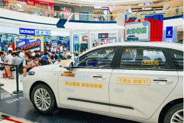 年轻人为什么越来越不喜欢“叔味”了