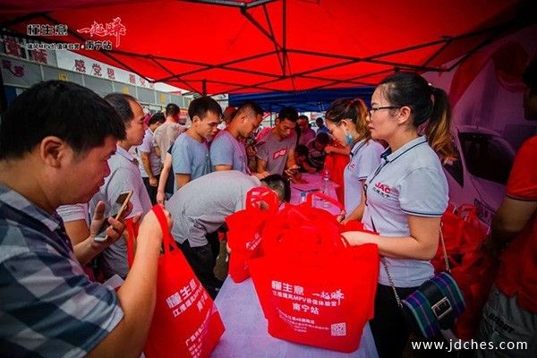 瑞风MPV携两款重磅产品登陆南宁站，瑞风价值体验营场面火爆