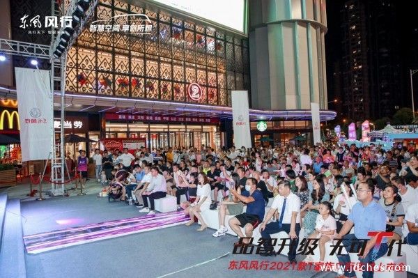 加大号智惠精品SUV 2021款风行T5/T5L品智再升级