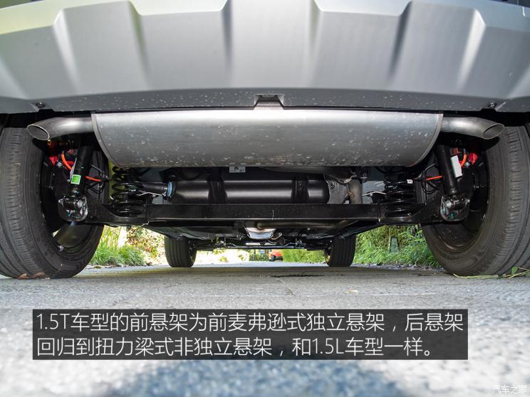 更多驾驶辅助 试2020款奇瑞瑞虎5x 1.5T