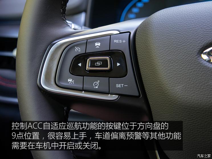 更多驾驶辅助 试2020款奇瑞瑞虎5x 1.5T