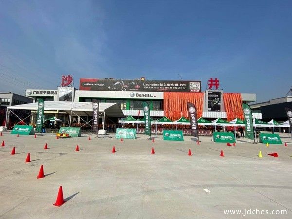 百年品牌“贝纳利”南宁旗舰店开业仪式及幼狮800新车发布