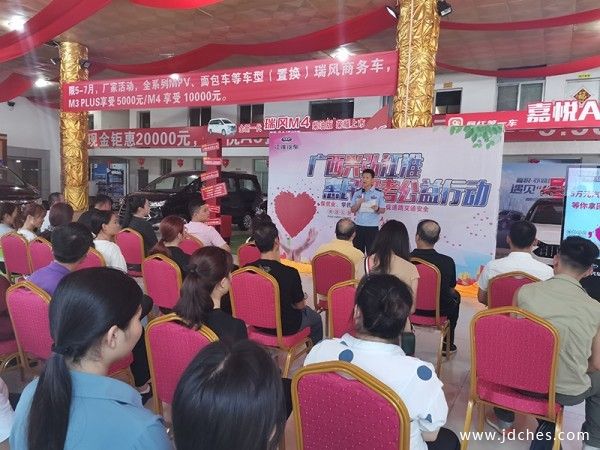 惠民驾考公益行动启动  广西兴弘补贴2980元助您轻松拿证