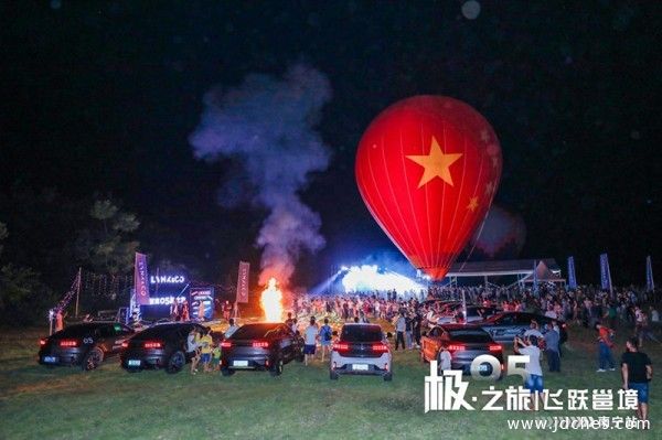 领克05“极·之旅 飞跃邕境”南宁站，引领潮流，闪耀光环之夜