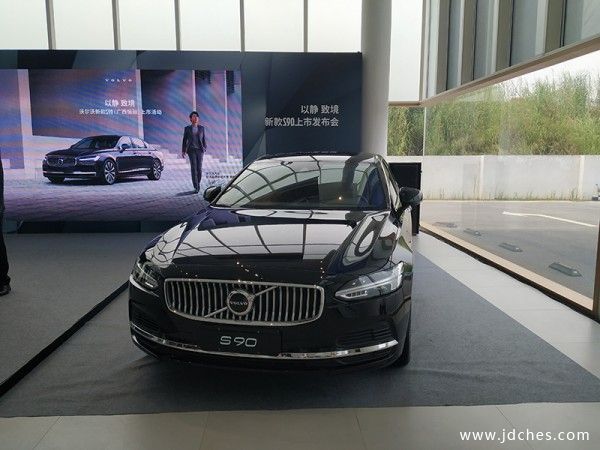 以静致境 沃尔沃新款S90在广西恒骊4S店焕新上市