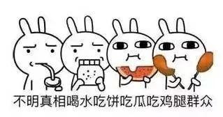 10月1-3日广西车交会玩什么？万元现金、200元油卡、5G手机、388斤大月饼…