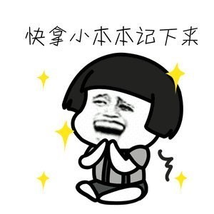 10月1-3日广西车交会玩什么？万元现金、200元油卡、5G手机、388斤大月饼…