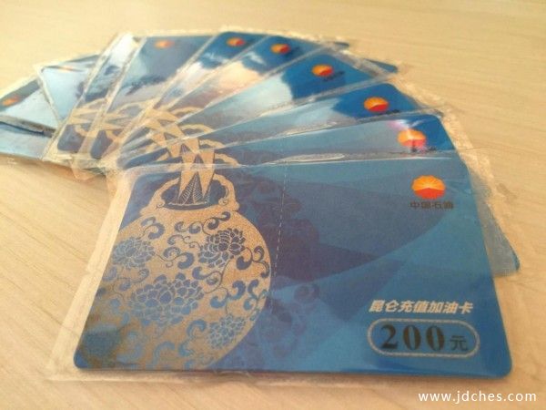 10月1-3日广西车交会玩什么？万元现金、200元油卡、5G手机、388斤大月饼…