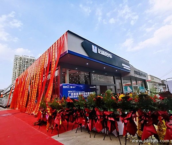 乘势向上！吉利商用车西南版图再添一城